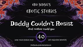 Daddy Gives In To Erotic Audio Masturbation Orgasm For Women POV