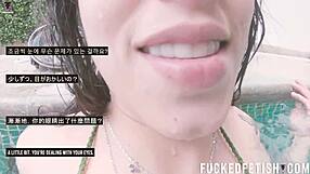 SUBMISSIVE COUPLE HELEN STAR DROWNS IN POOL ORAL VIBRATOR TORMENT!