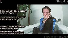 Loving my skinny spandex underwater bathtub soak