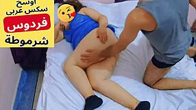 Friend's Wife Firdos Begs for Egyptian Ass Pounding?