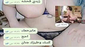 yemeni milf wife spreads pussy in hot webcam