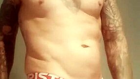 wtf after lockup update 2 video from sep 04 2024 shower flash