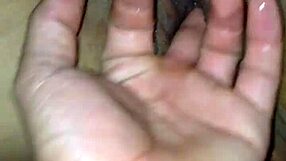 หีฉ่ำ