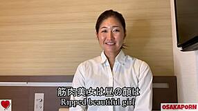 hot muscular japanese aki loves my footjob in pantyhose cosplay pov osakaporn