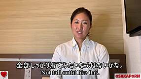 hot muscular japanese aki loves my footjob in pantyhose cosplay pov osakaporn