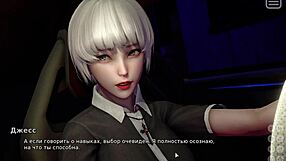 hey, wanna see the full bully lover gameplay where she sucks big cock hard?