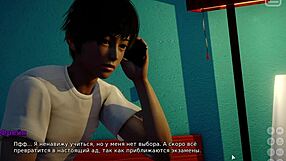 hey, wanna see the full bully lover gameplay where she sucks big cock hard?