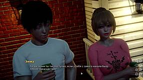 hey, wanna see the full bully lover gameplay where she sucks big cock hard?