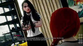 hey, wanna see the full bully lover gameplay where she sucks big cock hard?