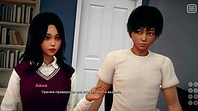 hey, wanna see the full bully lover gameplay where she sucks big cock hard?