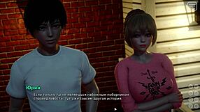 hey, wanna see the full bully lover gameplay where she sucks big cock hard?