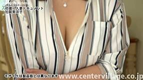 that hot married woman ka gami ryoko gets bent over fucked creampied and more in her first raw filming
