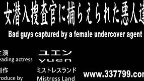 japanese mistress yuen torments bougie's balls in intense cbt domination