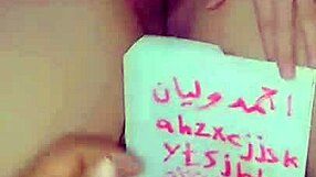 hot arab wife shakes ass for her husband