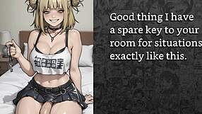 Futa Himiko Toga Destroys Ass in Cum-Guzzling JOI Humiliation