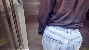 curvy latina picked up in elevator fucked naked in hotel