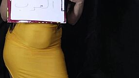 wanna see hot egyptian arab sex with this sexy slut?